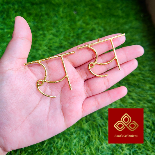 Golden Brass Alphabet स Stud Earrings